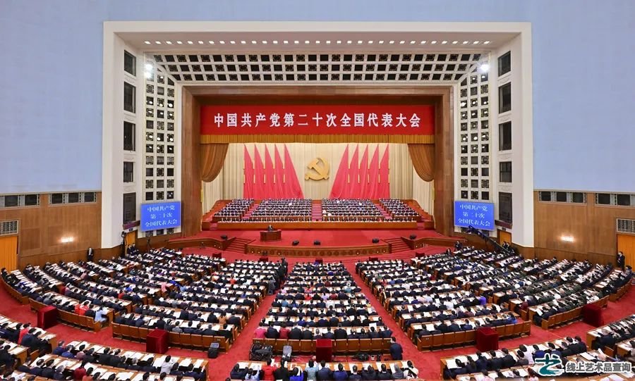 10月16日，中国共产党第二十次全国代表大会在北京人民大会堂开幕。习近平代表第十九届中央委员会向大会作报告。新华社记者 岳月伟 摄
